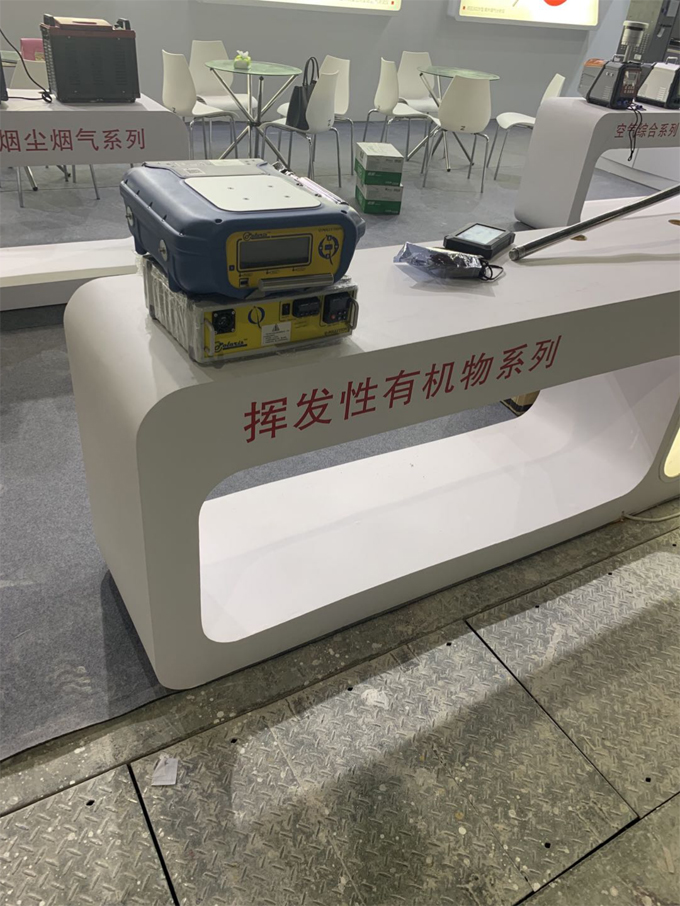 2019PF-300便攜式甲烷、總烴和非甲烷總烴測試儀展會(huì)現(xiàn)場